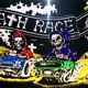 Illustration for article titled Digital Drive: Vintage Racing Arcade Games